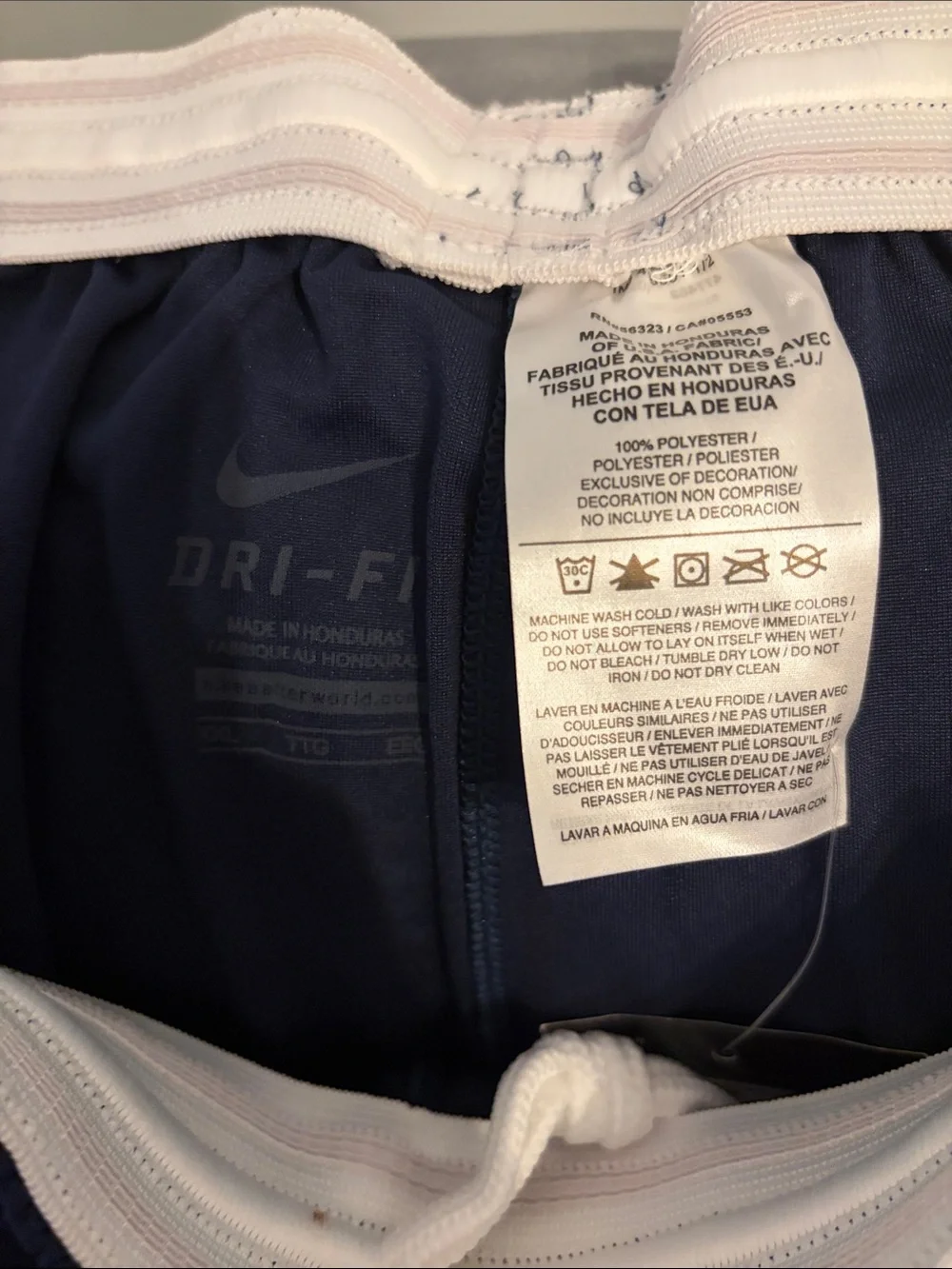 Nike athletic shorts